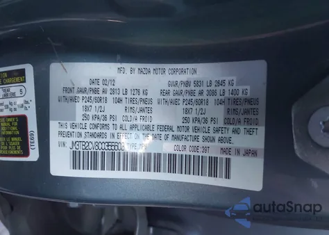 2012 Mazda Cx-9 Touring из США, поврежденный, VIN JM3TB2CV8C0355603